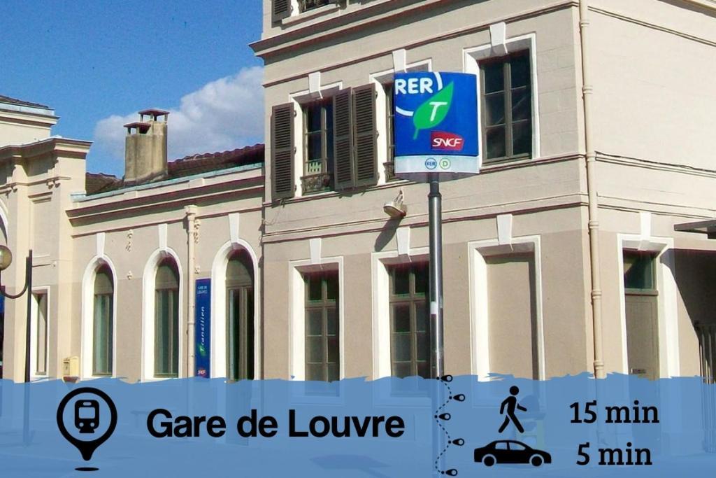 LouvresSmart House Airport Cdg, Asterixアパートメント エクステリア 写真